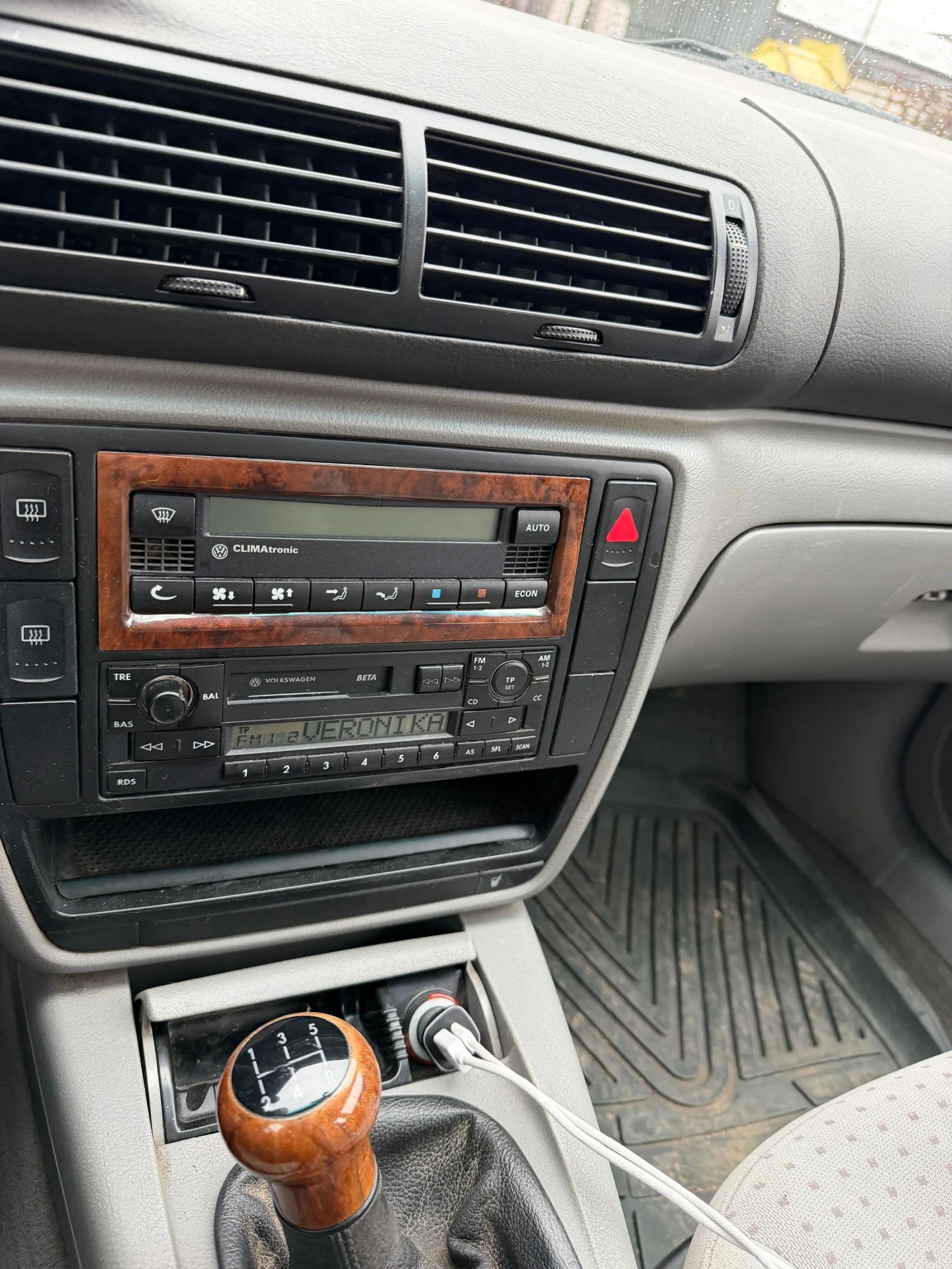 VW Passat 1.9 TDI 110 p.s B5;КЛИМАТРОНИК;ЕДИН СОБСТВЕНИК , снимка 12 - Автомобили и джипове - 53936604