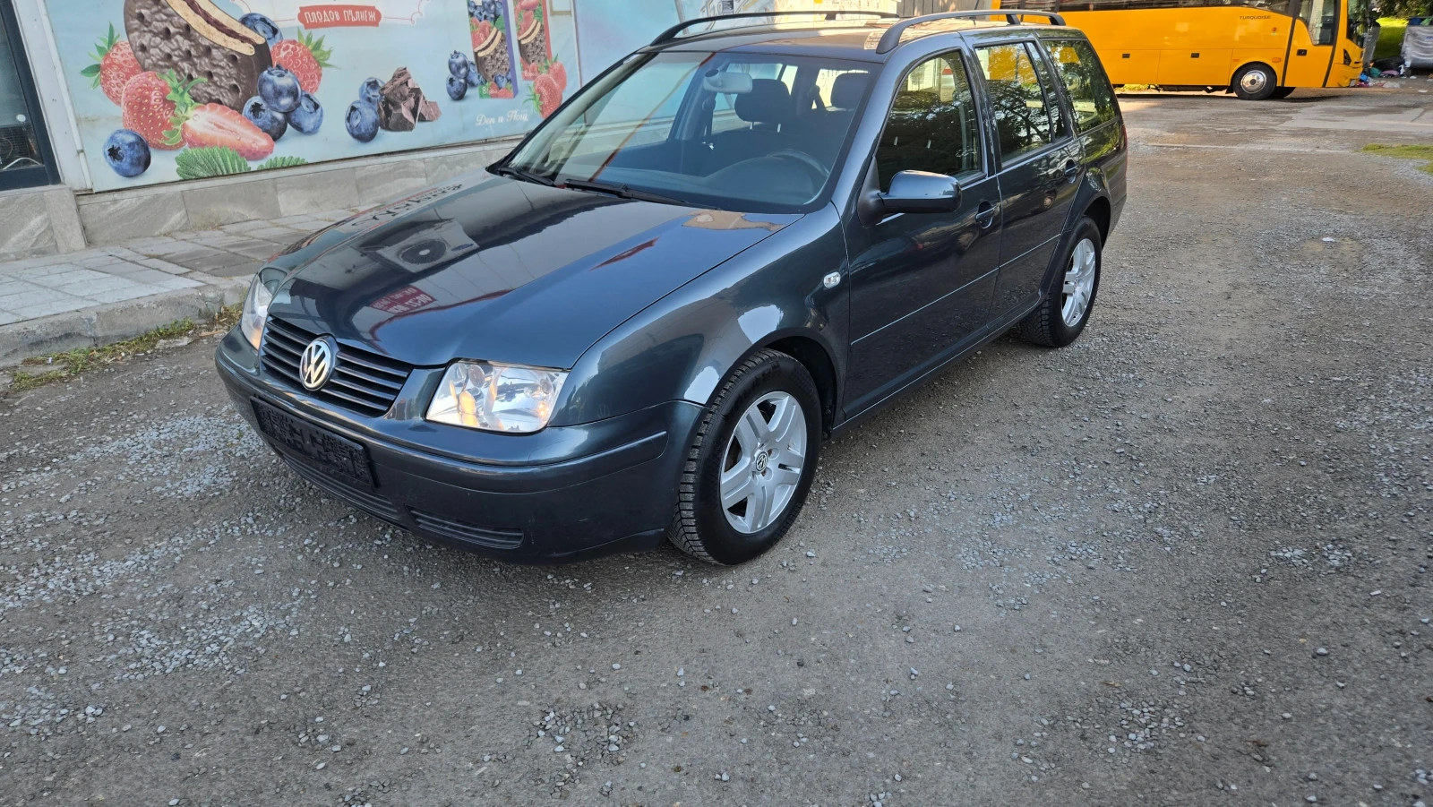 VW Bora Автомат 5 скорости
