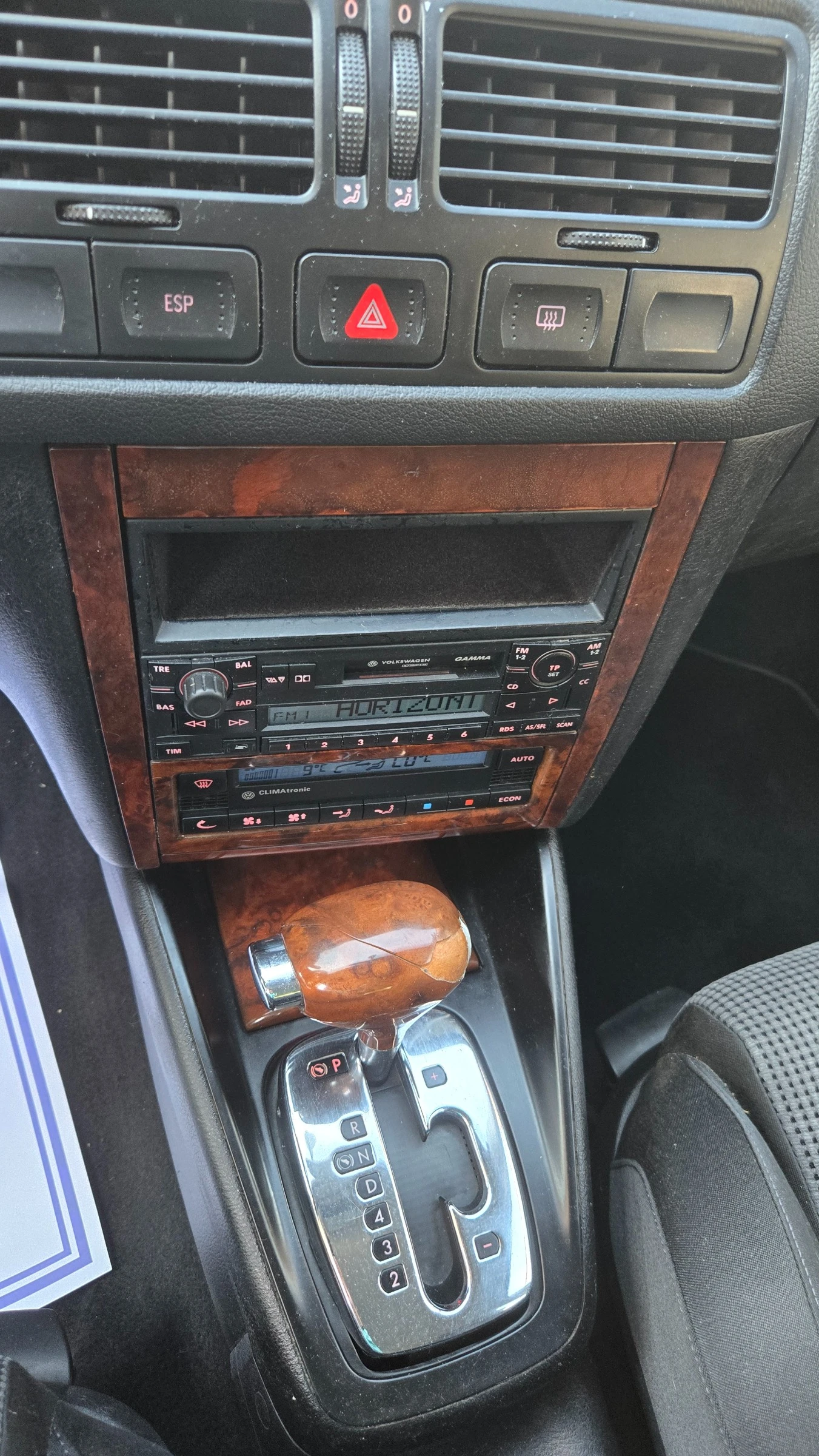 VW Bora Автомат 5 скорости, снимка 9 - Автомобили и джипове - 54396660