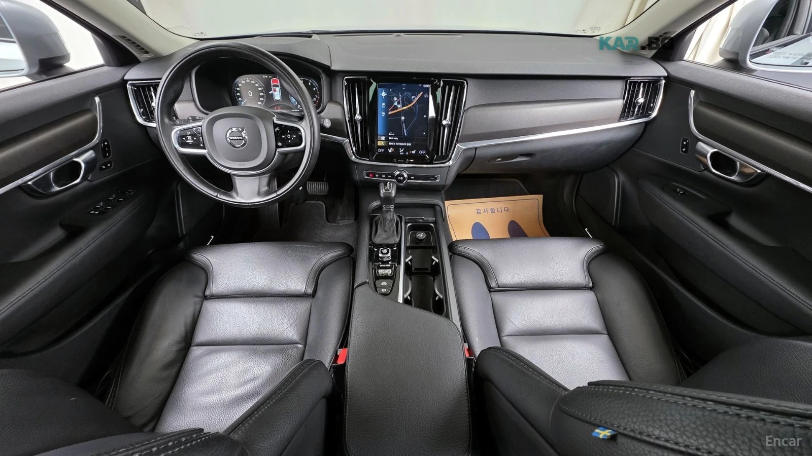 Volvo V90 T5 / MOMENTUM / �������� / ��������� / �������� | Mobile.bg � ����������� 7