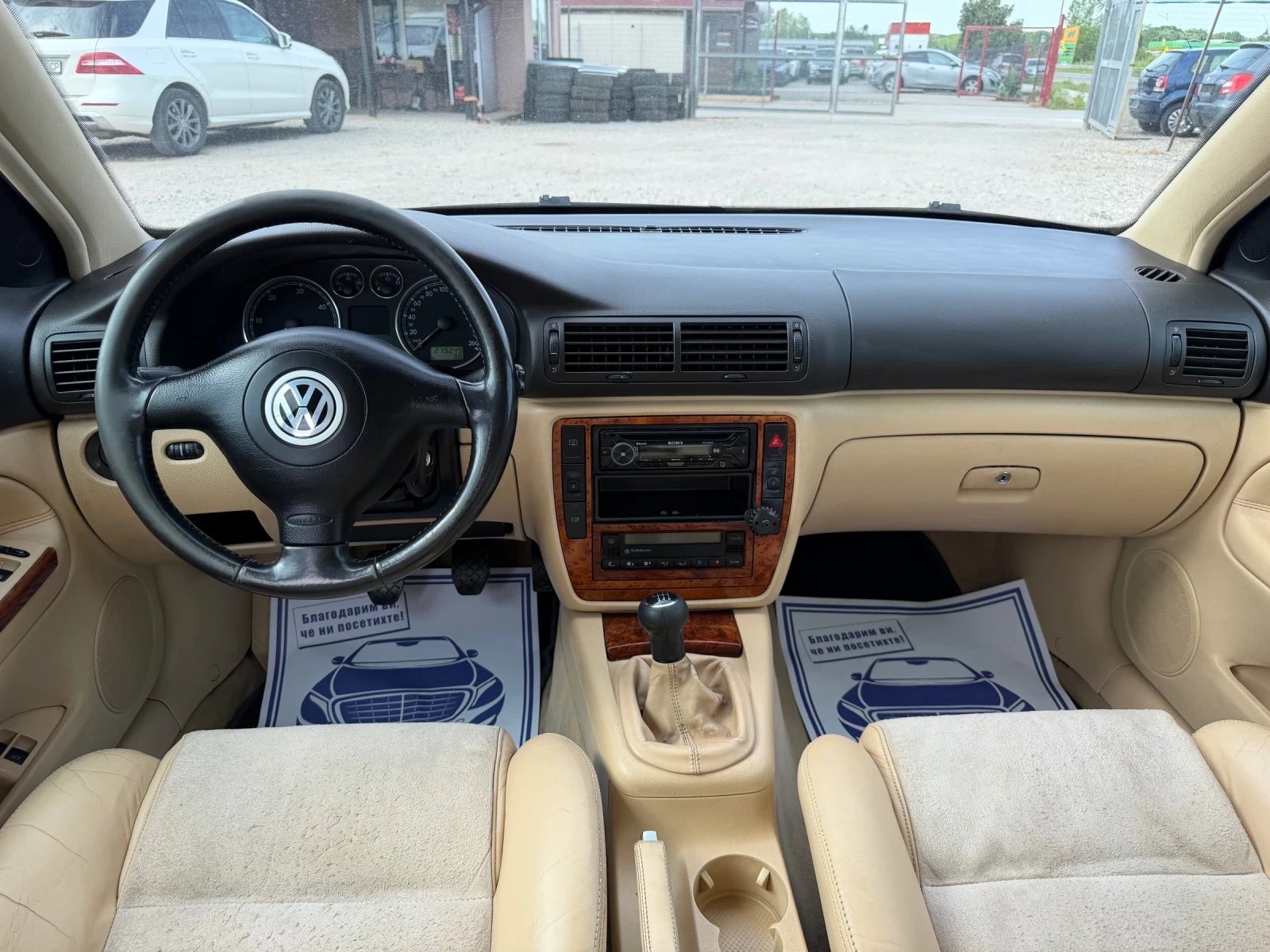 VW Passat 1.9TDI-131PS-HIGHLINE, снимка 12 - Автомобили и джипове - 54625258