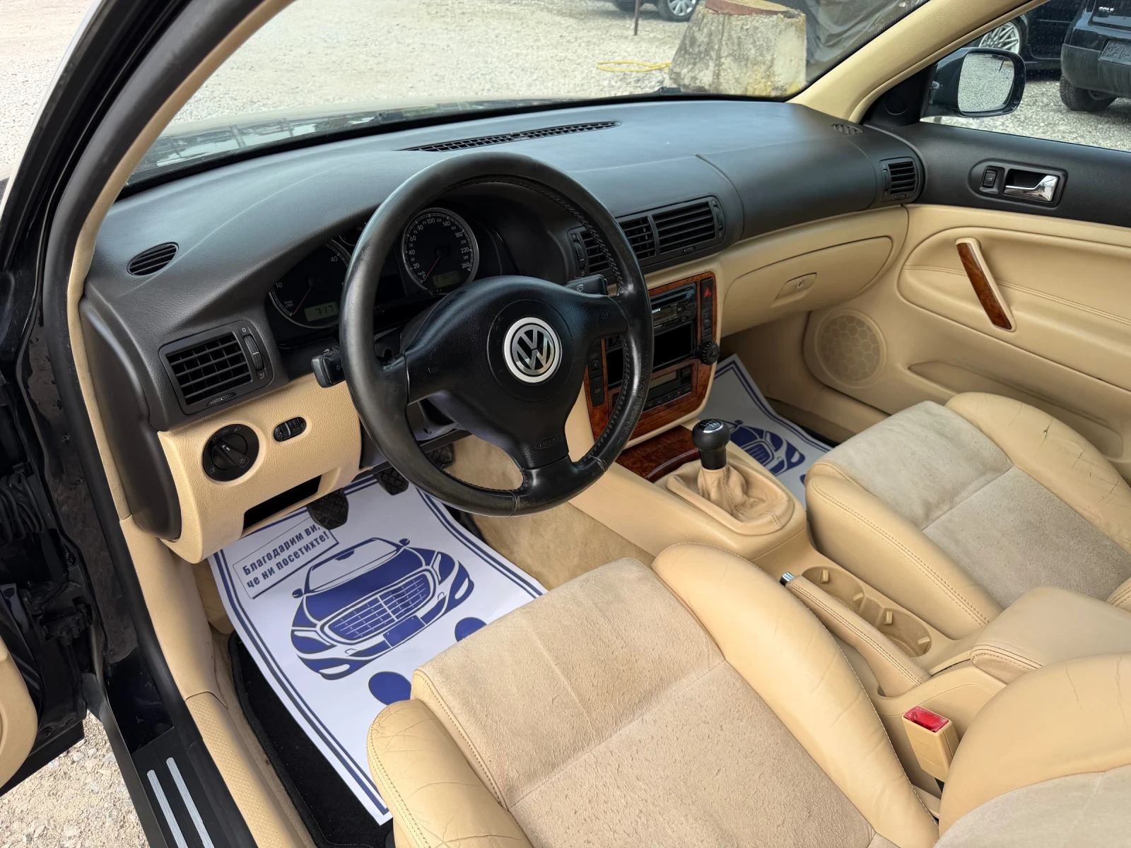 VW Passat 1.9TDI-131PS-HIGHLINE, снимка 10 - Автомобили и джипове - 54625258