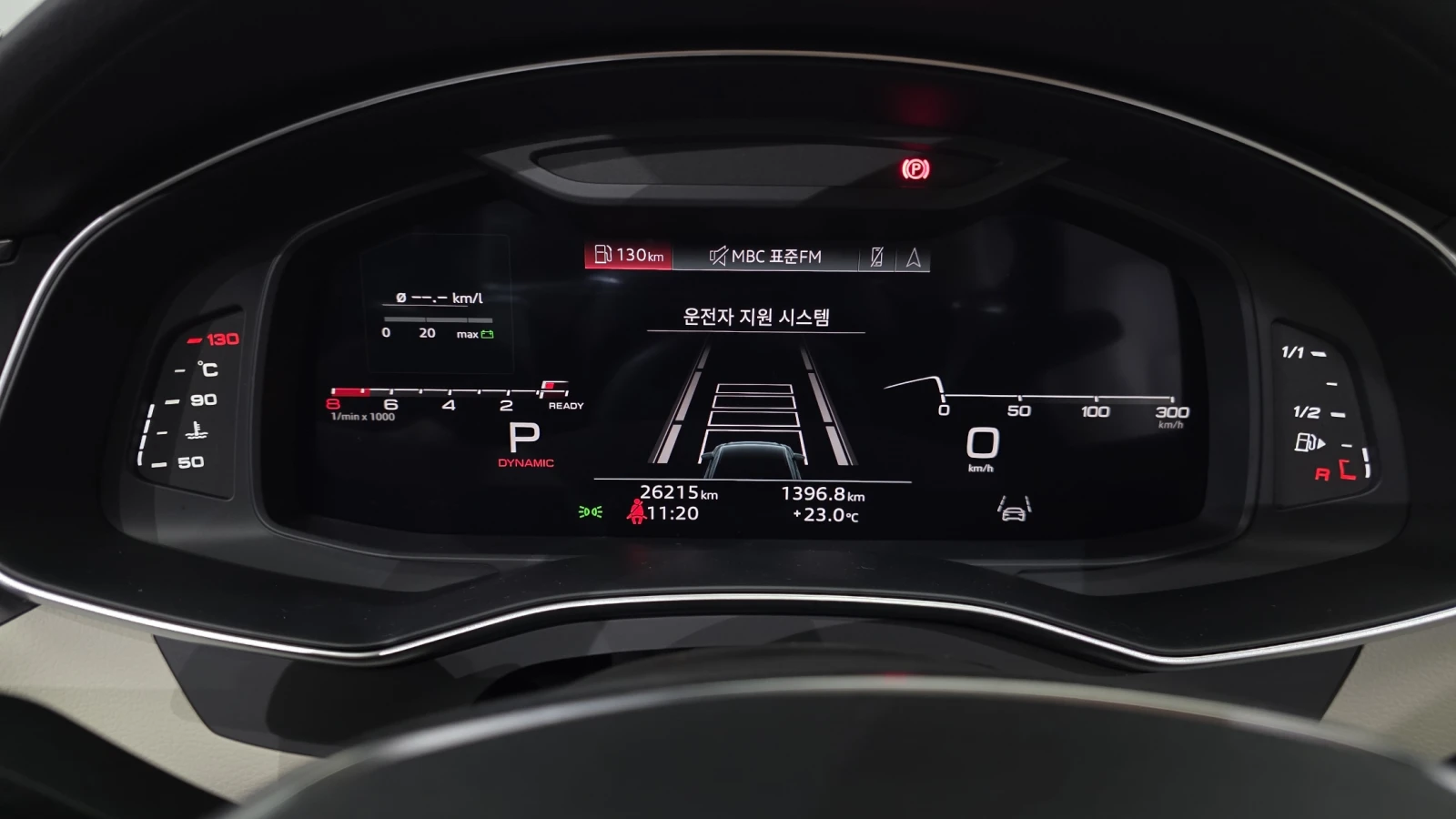 Audi A6 45 TFSI* �������* O�������� | Mobile.bg � ����������� 8