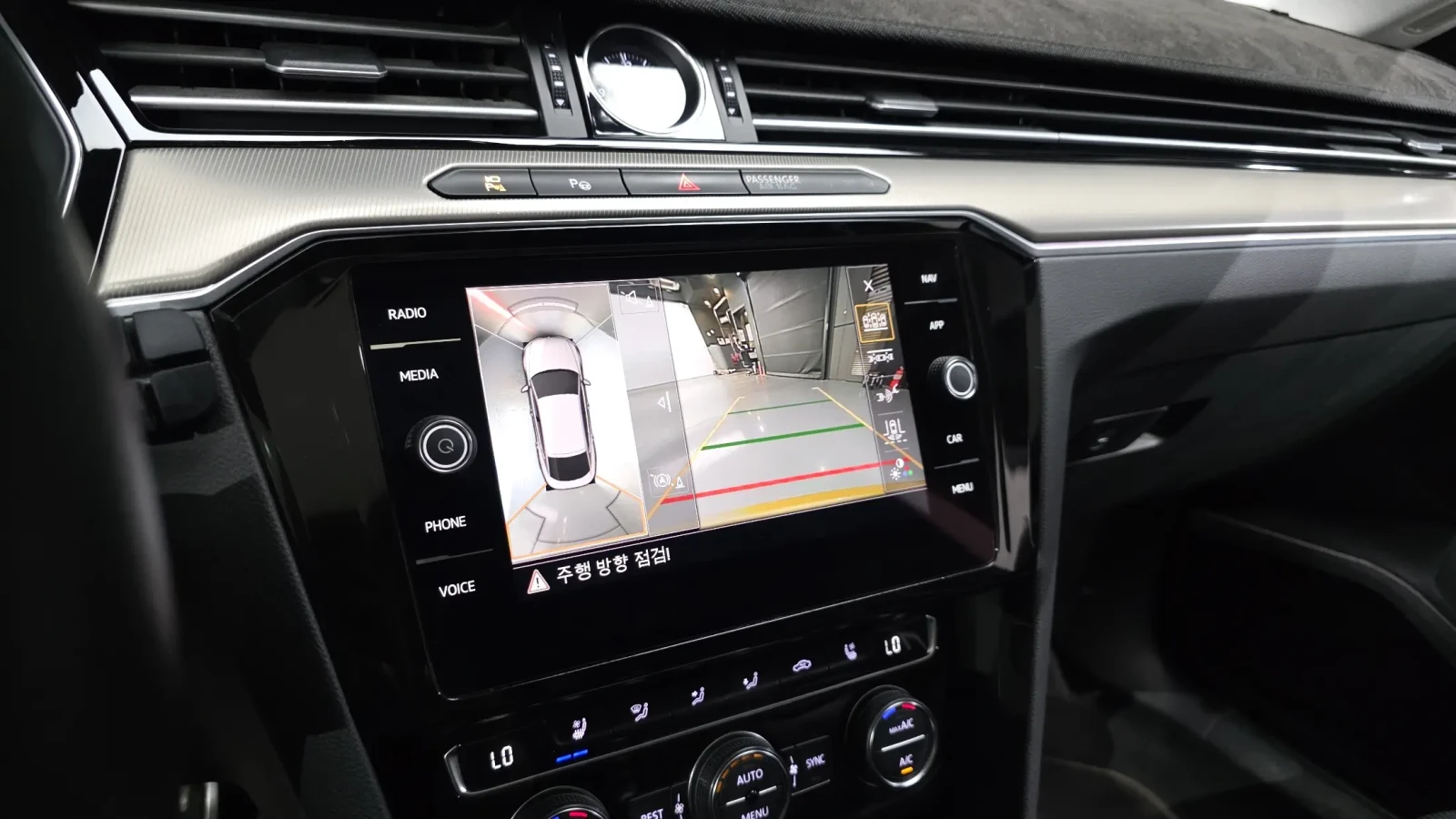 VW Arteon PRESTIGE !БОГАТО ОБОРУДВАНЕ!!ПОДГРЕВИ! !ПАНОРАМА!, снимка 11 - Автомобили и джипове - 54934559