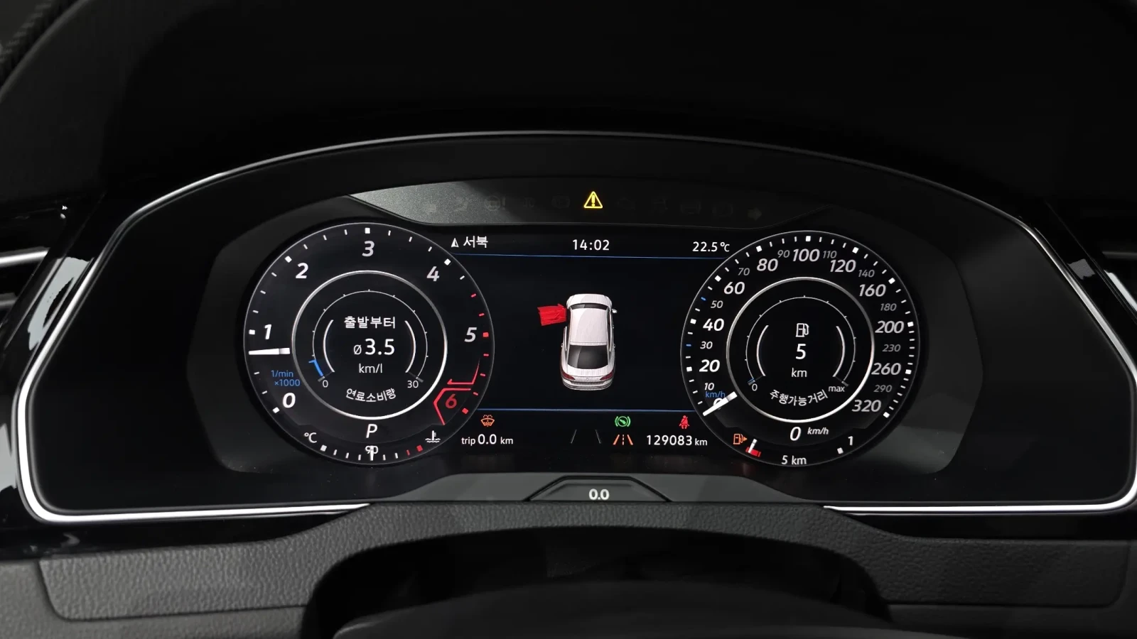 VW Arteon PRESTIGE !БОГАТО ОБОРУДВАНЕ!!ПОДГРЕВИ! !ПАНОРАМА!, снимка 6 - Автомобили и джипове - 54934559