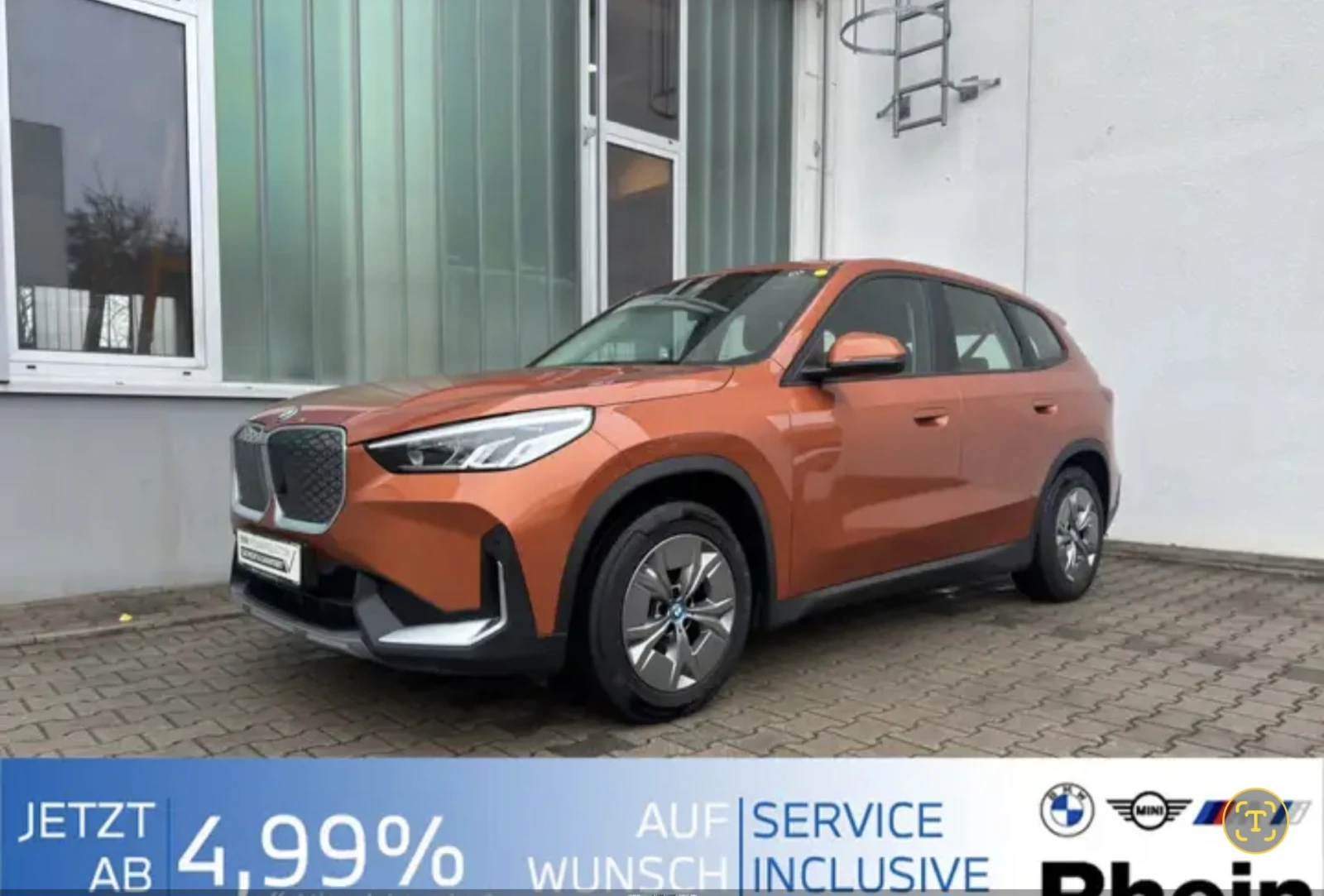 BMW iX1 30xdrive | Mobile.bg � ����������� 3