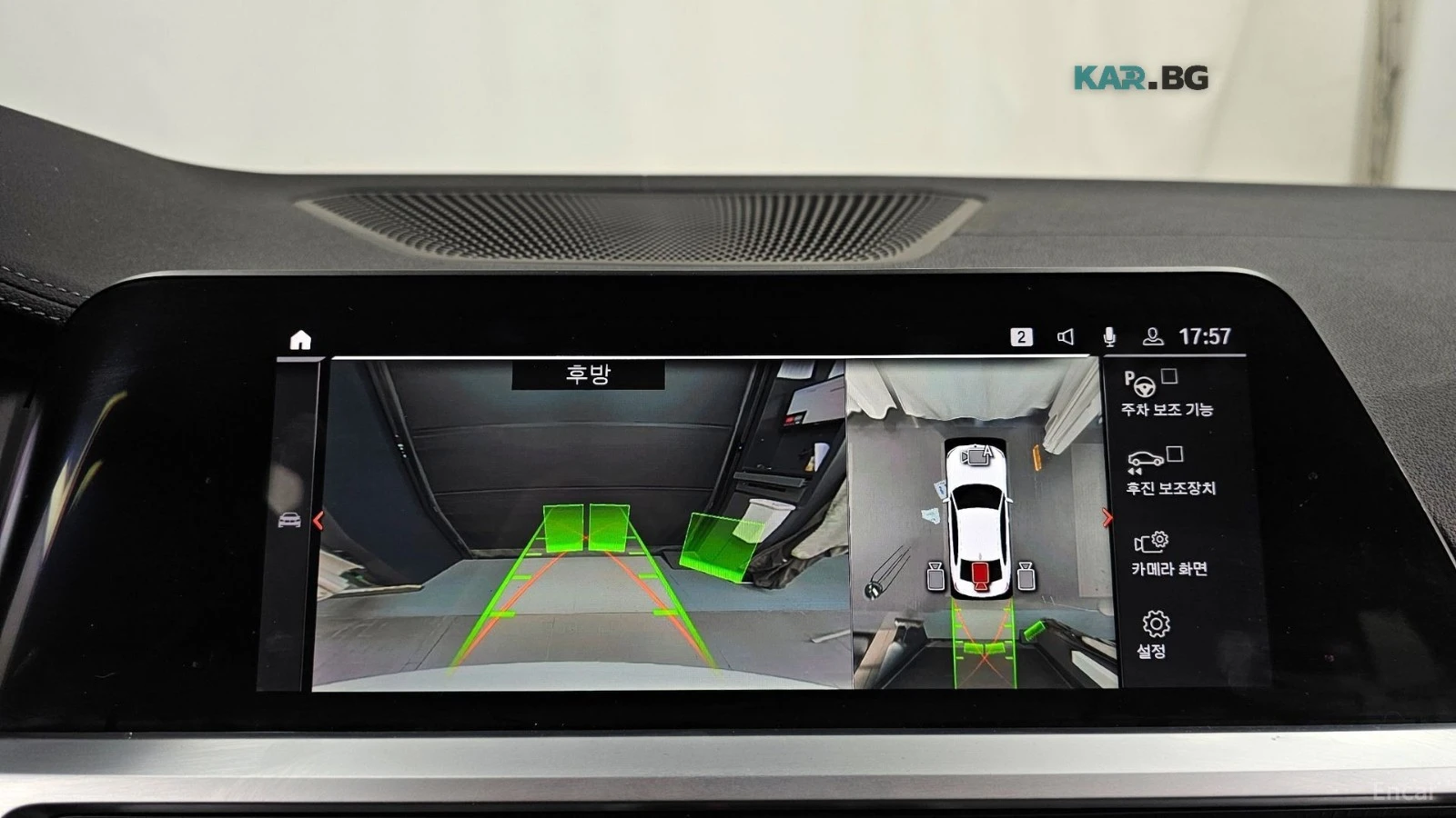 BMW 340 M340i* HUD* 360* КОЖА* НАВИ* ПАНО, снимка 13 - Автомобили и джипове - 55742699