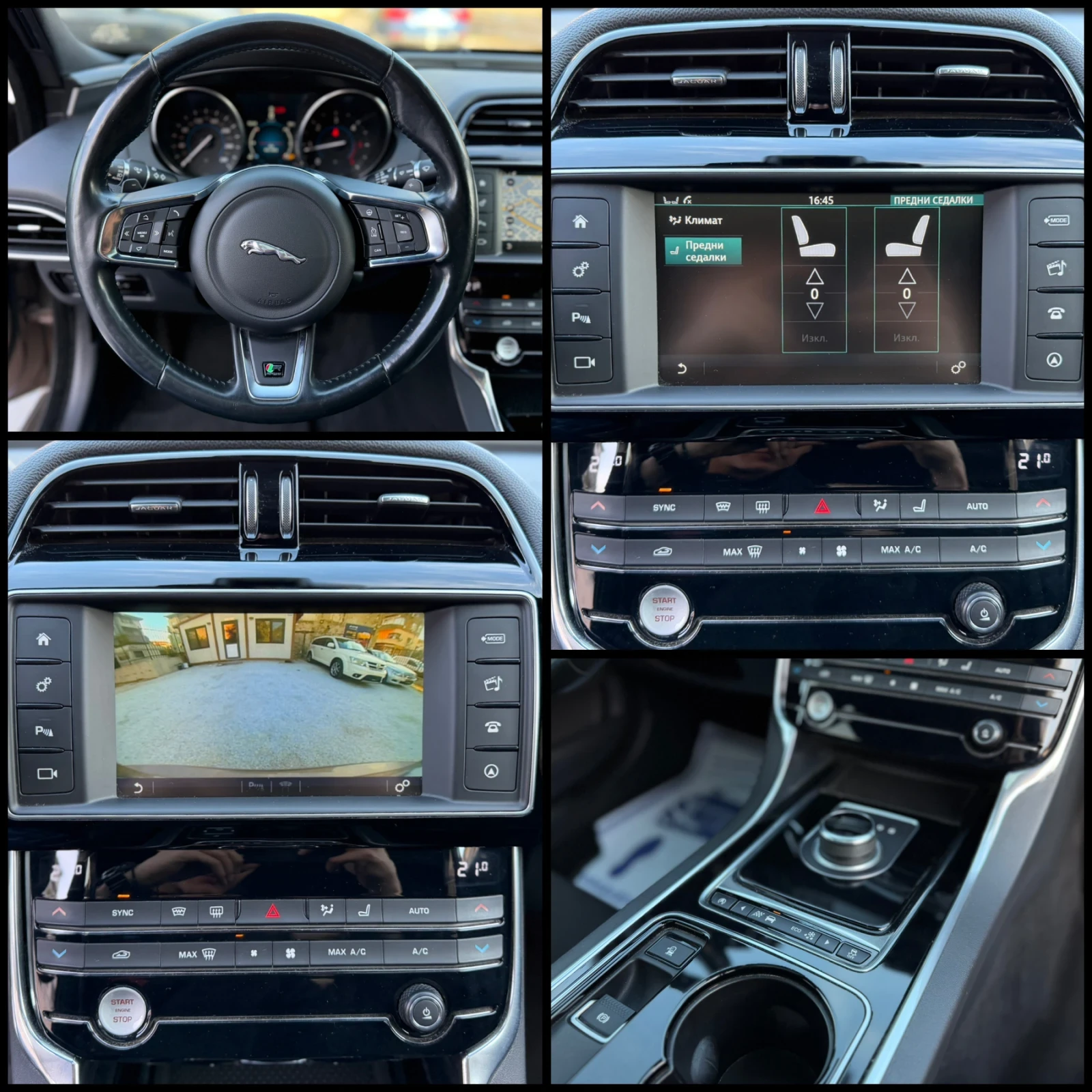 Jaguar XE R-SPORT* 2.0D* AWD* KEYLESS* CAMERA* PODGREV* TOP | Mobile.bg � ����������� 12