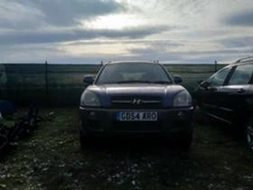Hyundai Tucson 2.0CRDI 140к.с., снимка 2