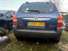Hyundai Tucson 2.0CRDI 140к.с., снимка 4