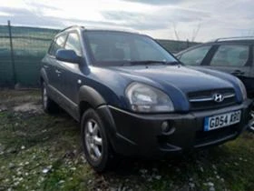 Hyundai Tucson 2.0CRDI 140к.с., снимка 1