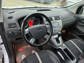 Ford Kuga 2.0TDCI-163кс= АВТОМАТ= 4Х4= KEYLESS= NAVI, снимка 8