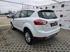 Ford Kuga 2.0TDCI-163кс= АВТОМАТ= 4Х4= KEYLESS= NAVI, снимка 5