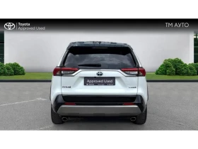 Toyota Rav4 2.5HSD SELECTION AWD, снимка 4