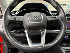 Audi Q3 Premium Plus S Line * АвтоКредит * (ЦЕНА ДО БГ), снимка 9