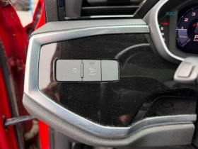 Audi Q3 Premium Plus S Line * АвтоКредит * (ЦЕНА ДО БГ), снимка 7