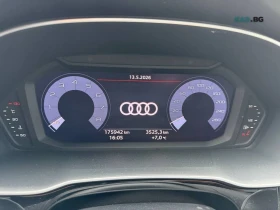 Audi Q3 Premium Plus S Line * АвтоКредит * (ЦЕНА ДО БГ), снимка 8