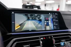 BMW X5 xDrive40i M Sport | Laser | Air Suspension | 7 Sea, снимка 16