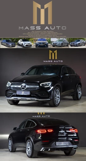  Mercedes-Benz GLC 22...