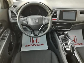 Honda Hr-v 1.5 i-VTEC Elegance MT, снимка 11