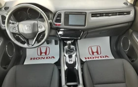 Honda Hr-v 1.5 i-VTEC Elegance MT, снимка 12