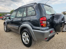 Toyota Rav4 2.0D-4D, 116.., Facelift  | Mobile.bg    6