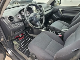 Toyota Rav4 2.0D-4D, 116.., Facelift  | Mobile.bg    8