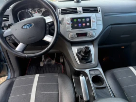 Обява за продажба на Ford Kuga ~10 400 лв. - изображение 3