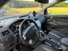Обява за продажба на Ford Kuga ~10 400 лв. - изображение 6
