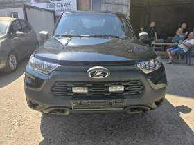 Lada Niva - 18880 лв. - 12345652 2