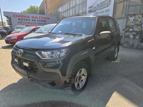     Lada Niva