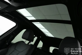 Обява за продажба на BMW X3 30i  xDrive  M Sport Paket ~ 119 568 лв. - изображение 8