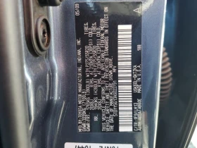 Toyota Sequoia PLATINIUM | Mobile.bg    13