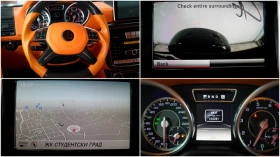 Mercedes-Benz G 63 AMG Brabus Mod.2022 | Mobile.bg    13