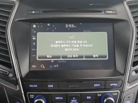 Hyundai Santa fe 2.0 - 11898 € / 23270.47 лв. - 31439754 16
