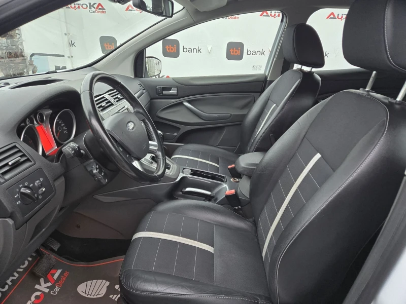Ford Kuga 2.0TDCI-163кс= АВТОМАТ= 4Х4= KEYLESS= NAVI, снимка 7 - Автомобили и джипове - 53446033