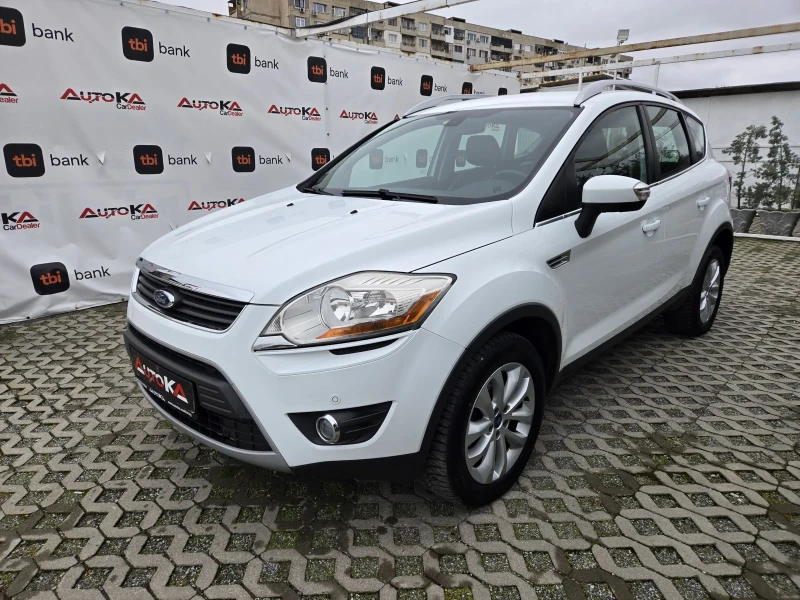 Ford Kuga 2.0TDCI-163кс= АВТОМАТ= 4Х4= KEYLESS= NAVI, снимка 6 - Автомобили и джипове - 53446033