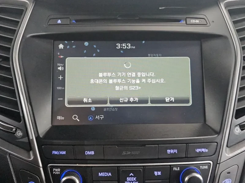 Hyundai Santa fe 2.0, снимка 16 - Автомобили и джипове - 54871637