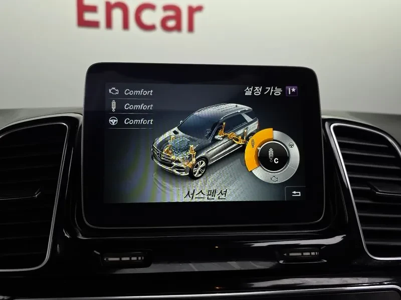 Mercedes-Benz GLE 350 W166 4Matic, снимка 16 - Автомобили и джипове - 55914490