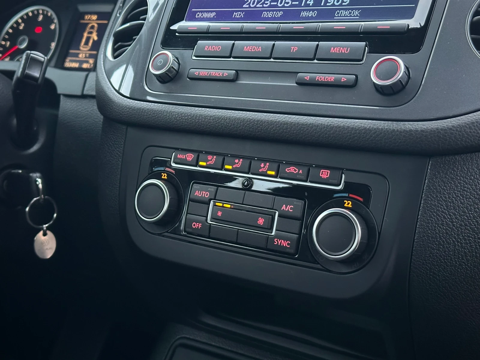 VW Tiguan 2.0TDI FACELIFT | Mobile.bg � ����������� 11