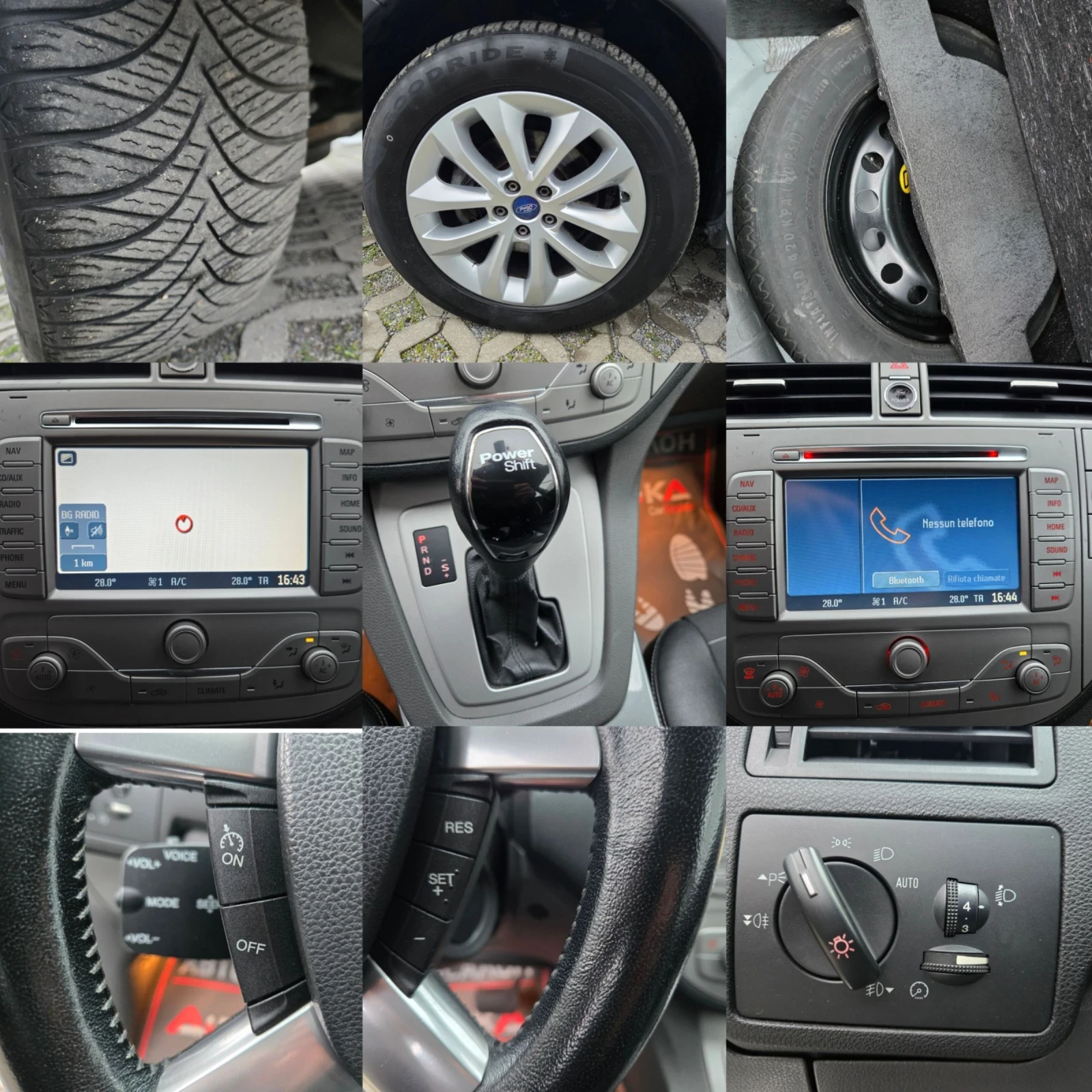 Ford Kuga 2.0TDCI-163��= �������= 4�4= KEYLESS= NAVI | Mobile.bg � ����������� 17