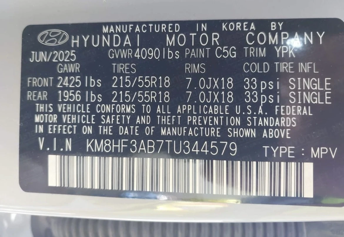 Hyundai Kona SEL SPORT, снимка 14 - Автомобили и джипове - 54700198