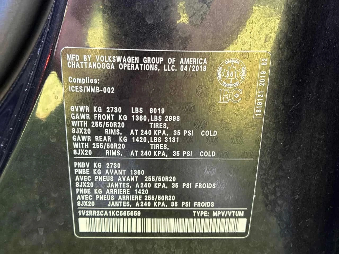 VW Atlas * Highline * CARFAX * БЕЗ ПЪРВОНАЧАЛНА ВНОСКА, снимка 10 - Автомобили и джипове - 55484258
