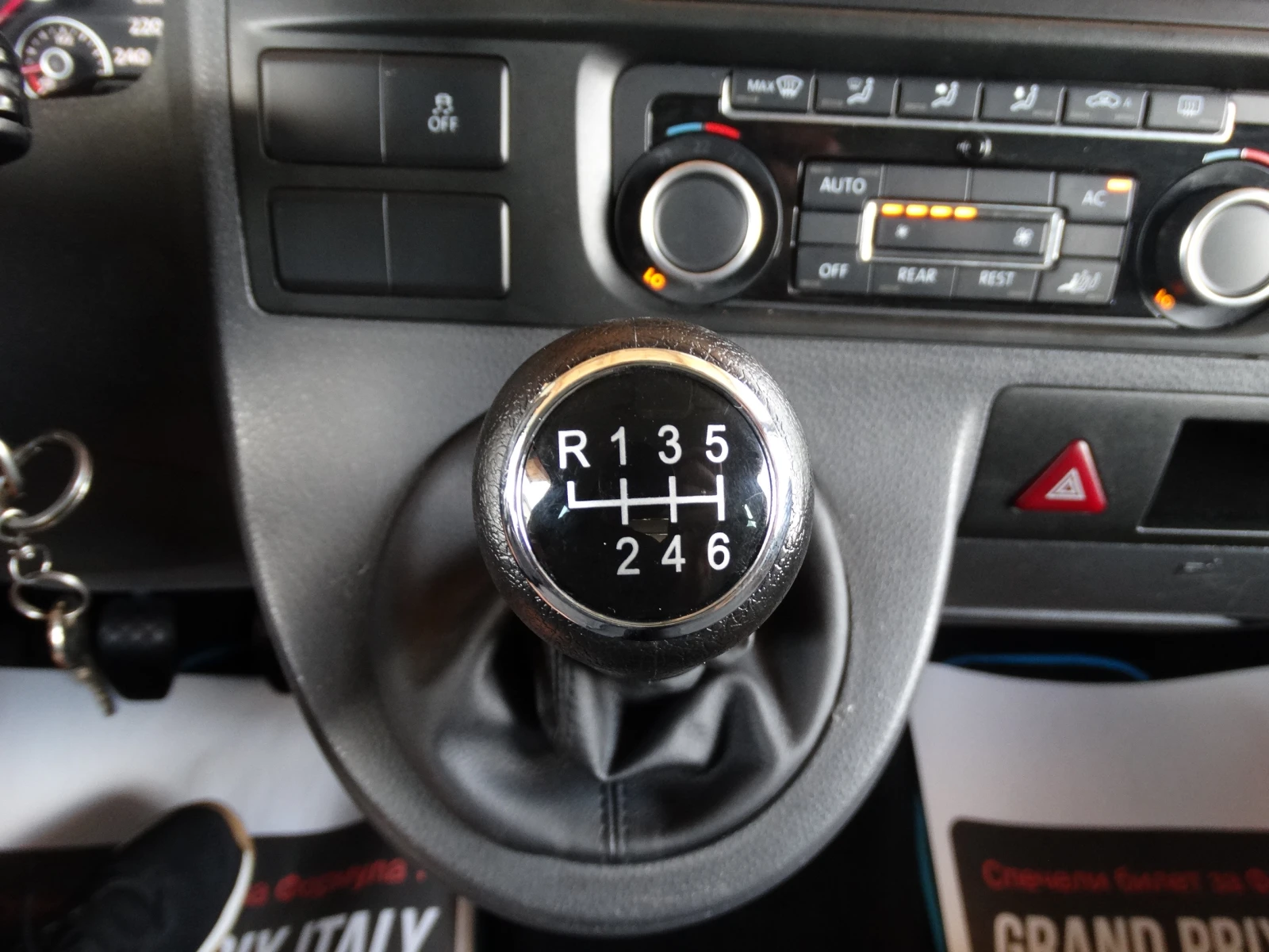 VW Caravelle 2.0 TDI LONG 6 скорости, снимка 16 - Бусове и автобуси - 55572880