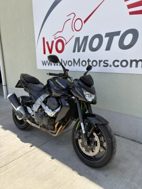Kawasaki Z 750 Два броя | Auto.bg — изображение 10