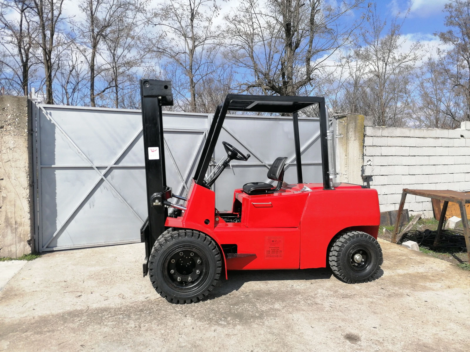  BT 4  | Mobile.bg   3