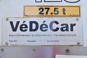 ����������� Arcon TKS 18 ThermoKing SLXe 400 | Mobile.bg � ����� ������ 14