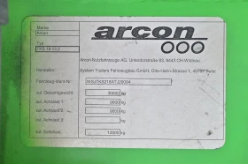 ����������� Arcon TKS 18 ThermoKing SLXe 400 | Mobile.bg � ����� ������ 13