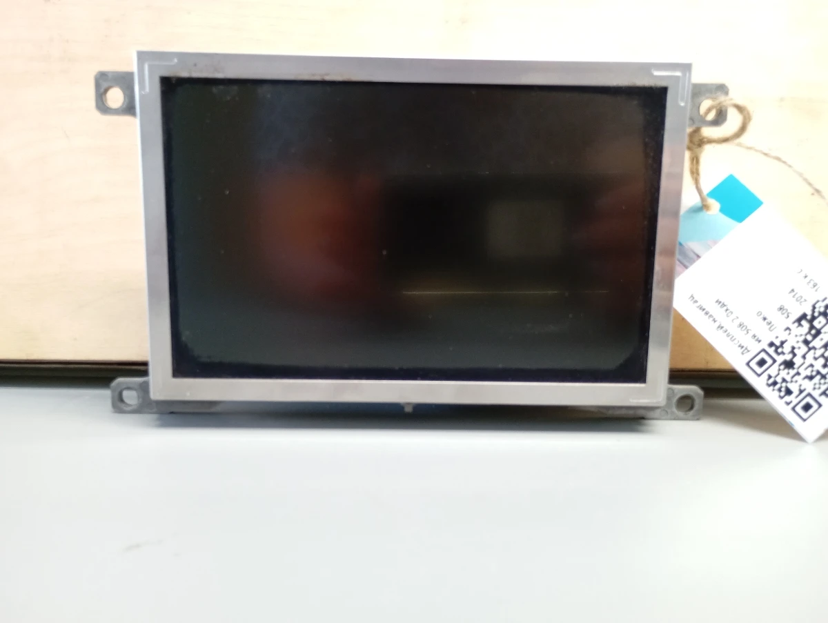 , 508 2.0 | Mobile.bg   1