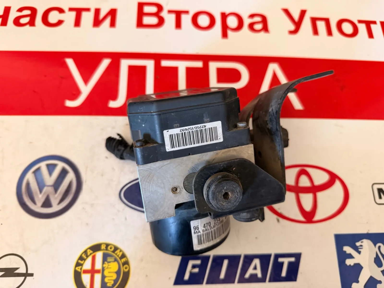 96470254 ABS Помпа  CHEVROLET AVEO T250   9647026M 5WY7504B